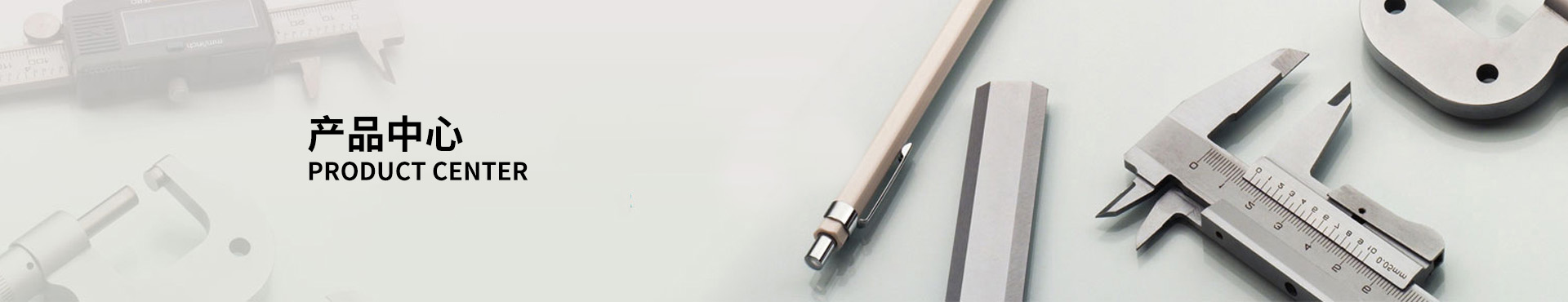 J14 內螺紋角式針型閥